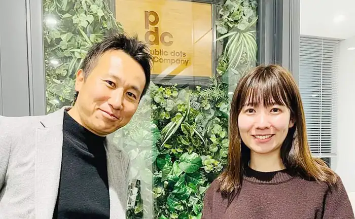 Public dots & company様