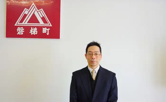 福島県 磐梯町 様