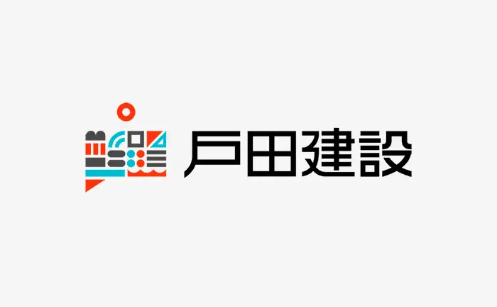 戸田建設株式会社 様