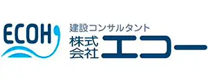 株式会社エコー