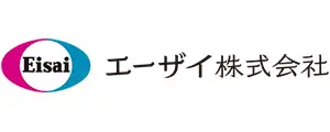 エーザイ株式会社