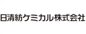 日清紡ケミカル株式会社
